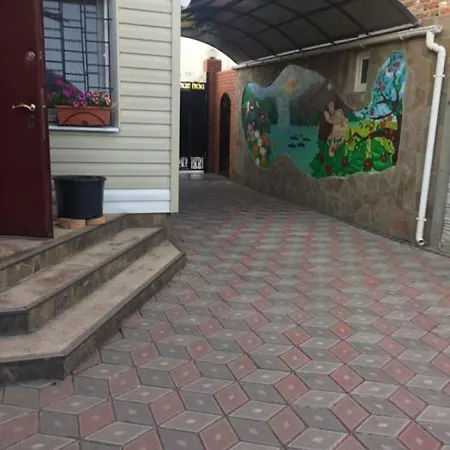 Hag Love 4* Бад-Эльстер